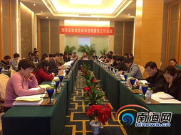 海南布局22個旅游咨詢服務站，博鰲站3月即將完工