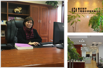 一站式重慶信息咨詢服務(wù) 便民、教育、醫(yī)療、企業(yè)、美食與旅游全指南