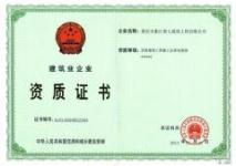 重慶九龍坡楊家坪工商財稅服務全攻略 一站式信息咨詢服務指南